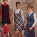 Женская мода, 1969 год