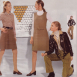 Женская мода, 1969 год