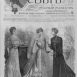 Мода на плиссировку, журнал Модный свет 1902 год