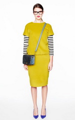 Модный осенний лук 