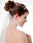 Свадебные прически